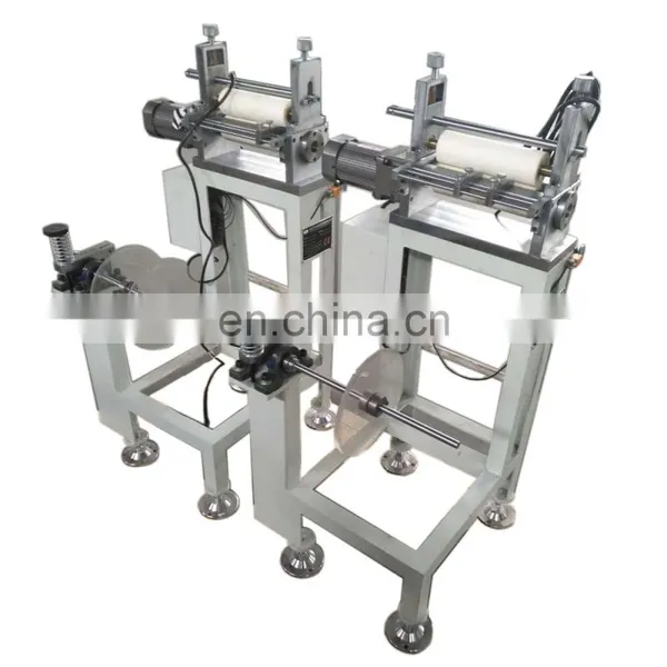 160mm Rolling Feeder