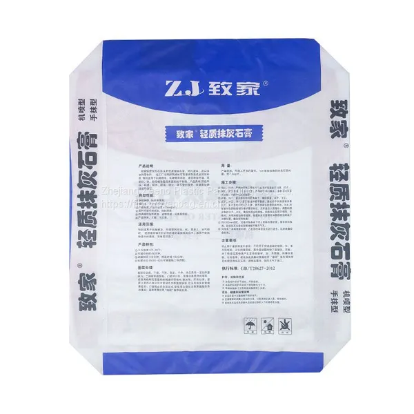 OEM 10kg 25kg 50kg White Color Recycle Packaging PP Woven Bag for Rice Flour Sand Grain photo-5