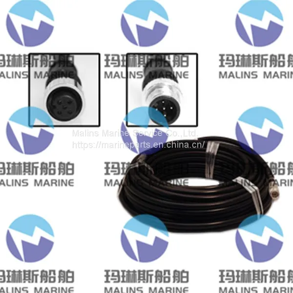 FURUNO TZTL14 Signal Cable 001-507-030-00 photo-2