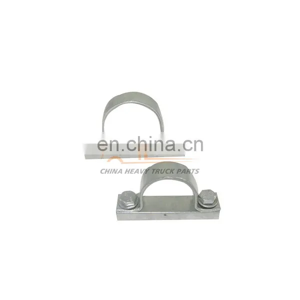 China Heavy Truck Sitrak MAN MC11/MC13 Motor Assembly 200V97401-0565 Single Circuit Hose Clamp photo-3