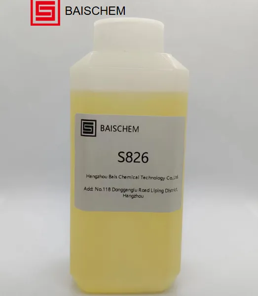 Metal Deactivator S826 Ashless Good Oil Solubility DMTD Derivative