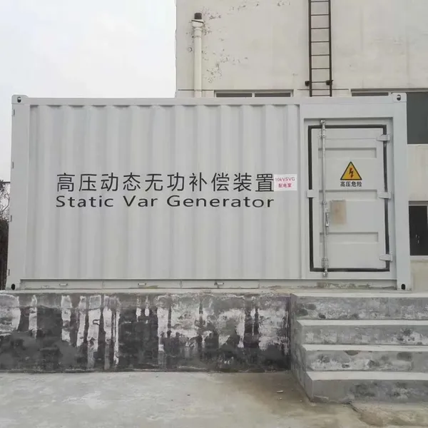 SVG Dynamic Compensation, High Power Factor photo-2