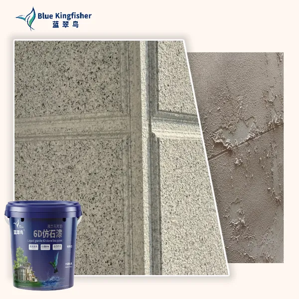 Chinese Blue Kingfisher Factory Manufactures Liquid Granite Stone Paint ，High Coverage, Retro Texture, Sufficient Stock photo-3