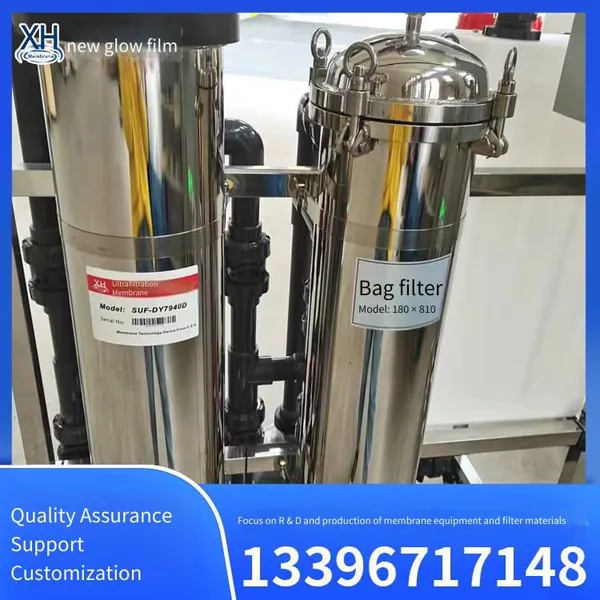 Suf-7940 Membrane Filter Unit for Industrial Wastewater Purification and Improved Paint Utilization, Xinhui Membrane photo-3