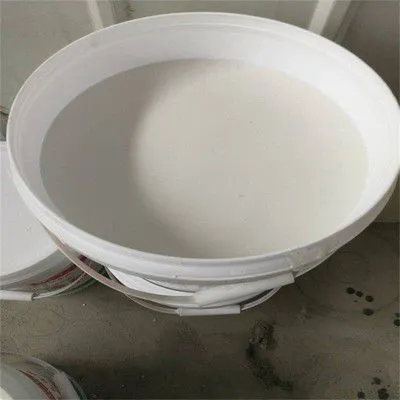 Fireproof Coating