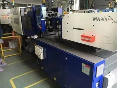 Electronic Recycling Machine photo-2