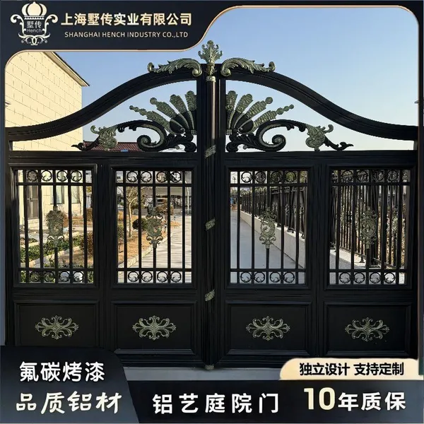 Iron Gate Aluminum Gate Driveway Gate For Sale