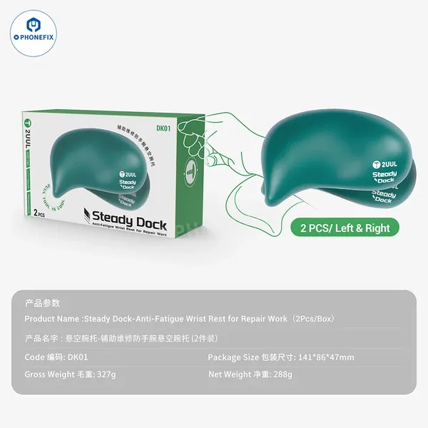 2UUL DK01 Steady Dock Wrist Rest – Anti-Shake Hand Support for Precision Repair photo-5
