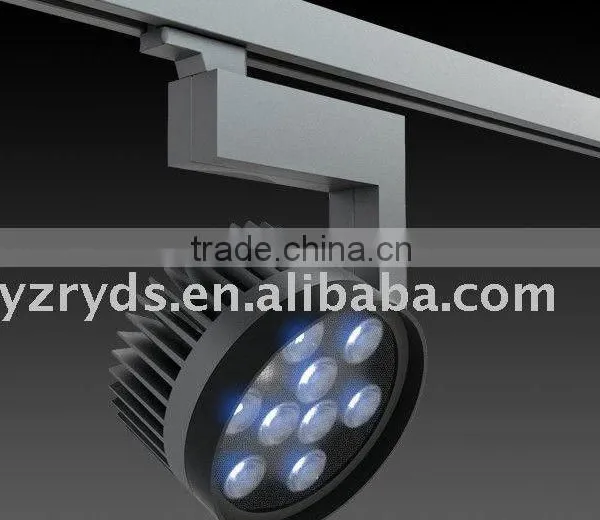 LED Track Light