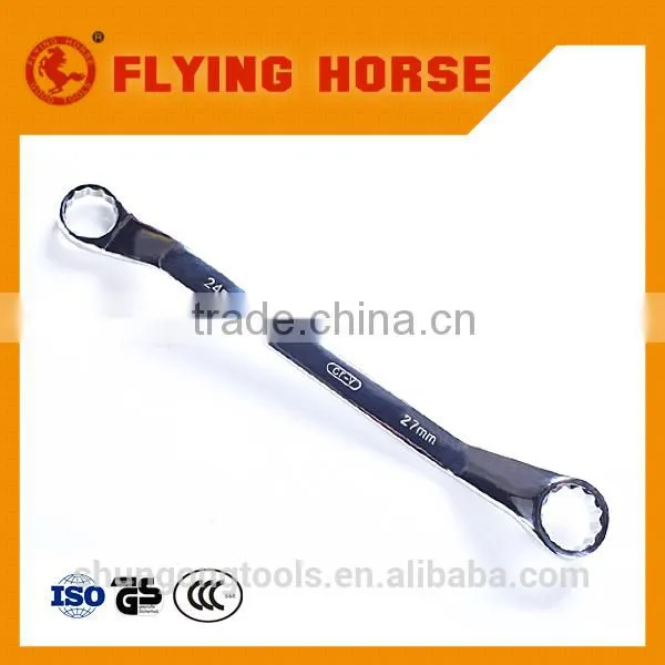 Double Ring Wrench