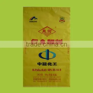 Cheap 100% New Resin PP Woven Moistureproof PP Woven Bags With PE Liner For Packr Packaging Fertilizer/ Rice/ Suger Etc.