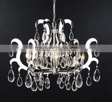 Modern Lamp