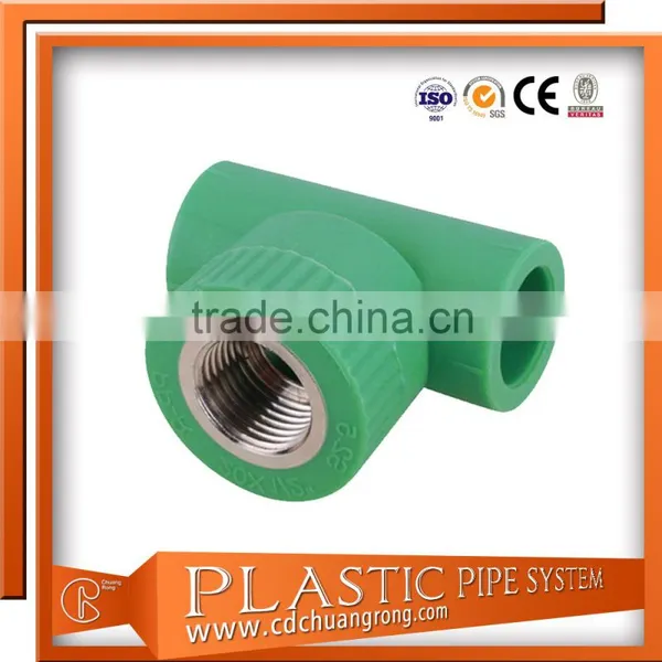 20mm Small Size PPR Pipe Fittings photo-6