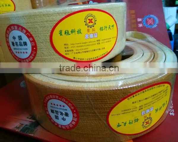 Aluminium Felt Belt