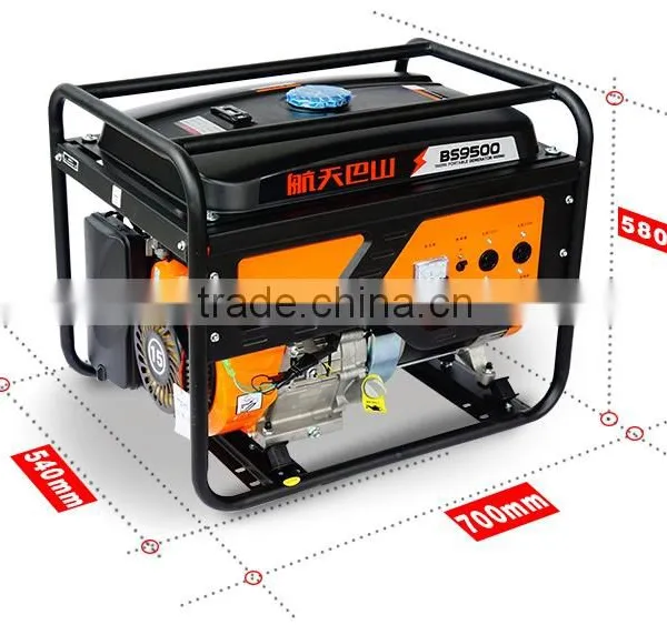 BSGE7500 Knife Model Chongqing CHINA AEROBS Protable 6KW Gasoline Generator for Sale