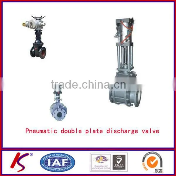 Pneumatic Double Plate Discharge Valve