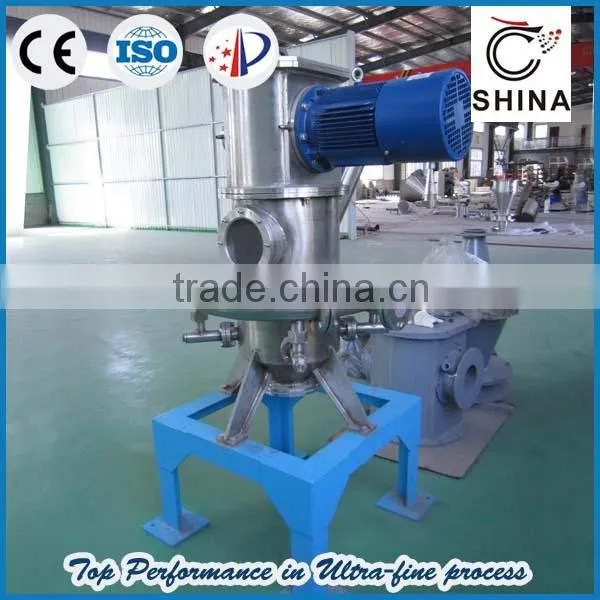 Air Ultrafine Mill Machinery QWJ120 photo-3
