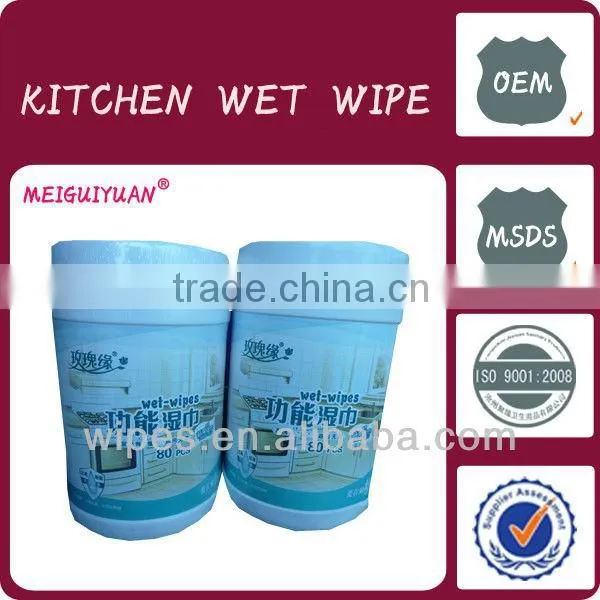 Medical Wet Wipes/dental Wipes/medical Cleaning Wipes