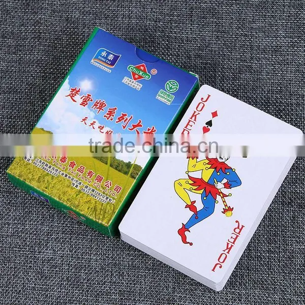 Big Discount Custom Plastic Card Deck Boxes & Rfid Playing Cards Printed New Model Card Games With Playing Cards ---DH20553 photo-3