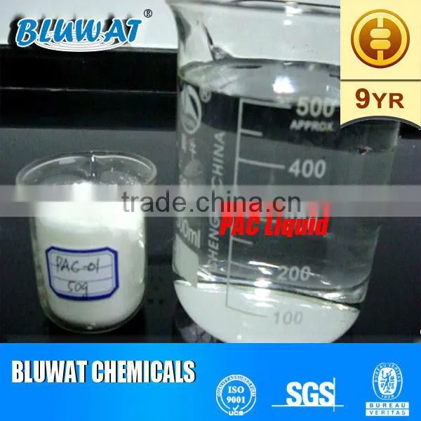 White Poly Aluminium Chloride in Drinking Water Treatment Pac photo-2