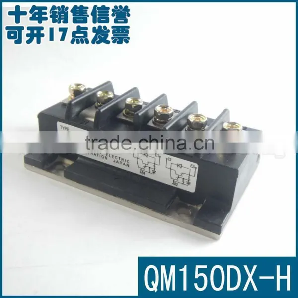 Quality Guarantee IGBT MODULE QM150DX-H photo-5