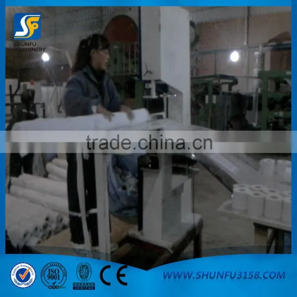 Small Type Toilet Paper Making Machine (787) photo-5