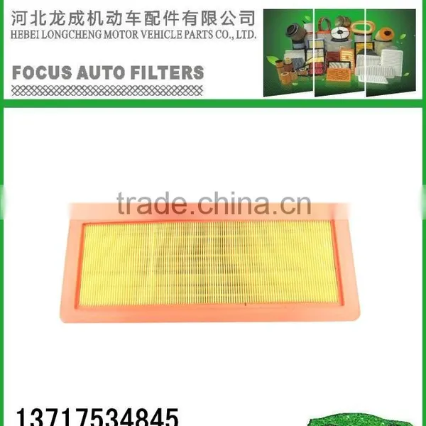 auto diesel filter element