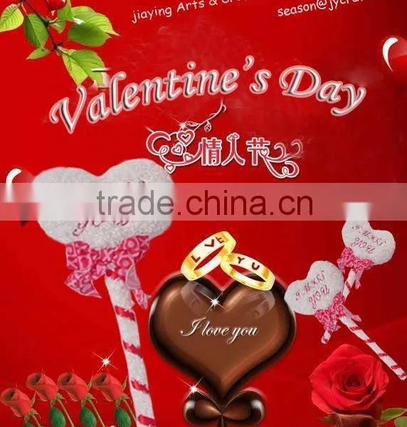 14" Heart Valentine Decoration