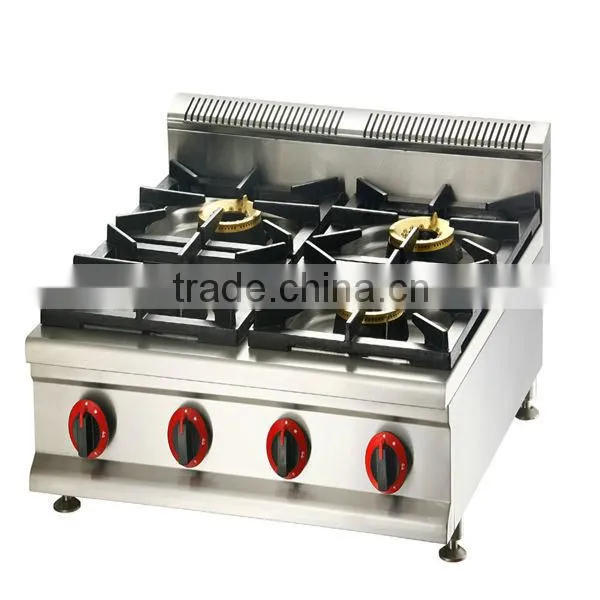 Indian Gas Stove 6 Burner photo-4
