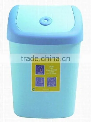 Plastic Dustbin