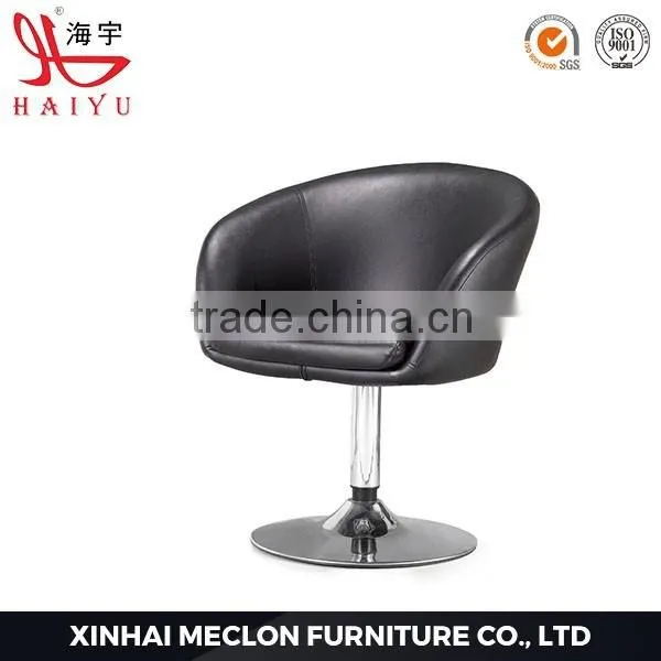 9004 Furniture Popular Leather Coffee Leisure Chair photo-5