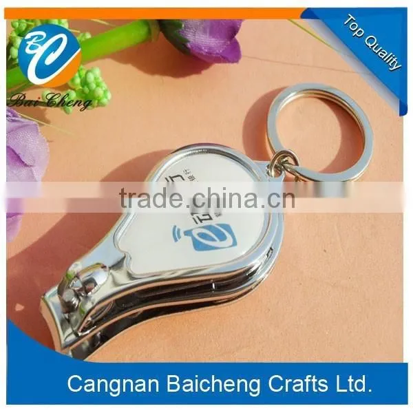 2016 China Best Sell Metal Keychain With Custom Design photo-3