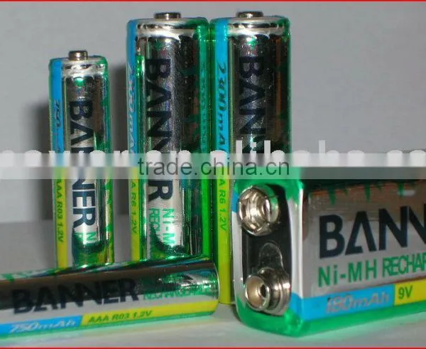 Rechargeable NiMH Battery