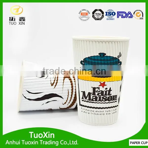 Custom Disposable Foam Cups Custom photo-6