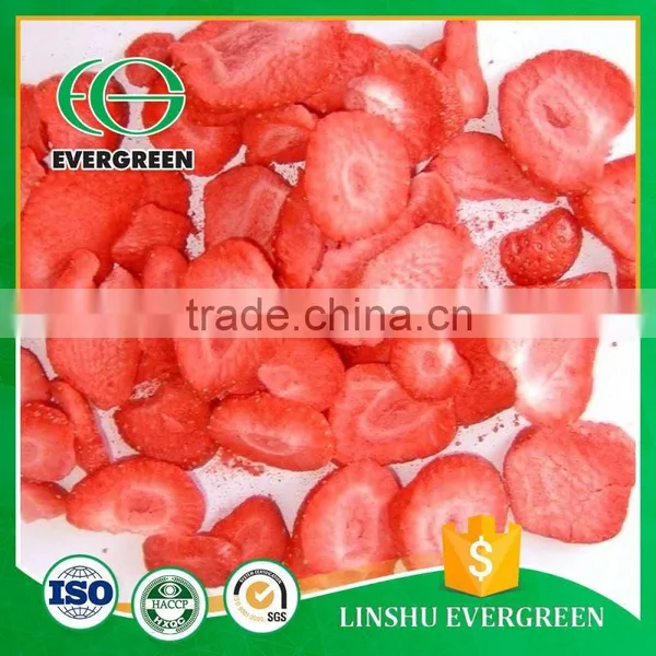 FD Sweet Frozen Dried Strawberry Slice photo-4