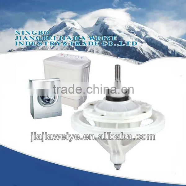 Washing Machine Reducer Washing Machine Gear Box Series