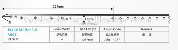 JAKOB MULLER Rapier Tape Rapier Loom Spare Parts photo-5