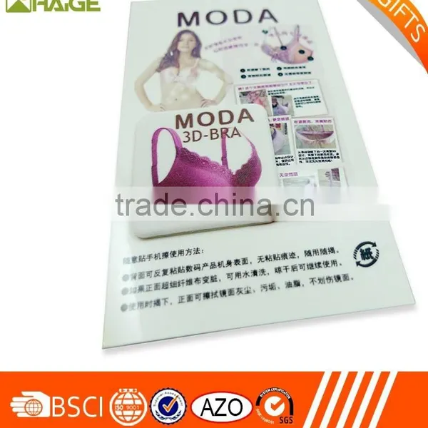 Microfiber Sticky Screen Cleaner photo-2