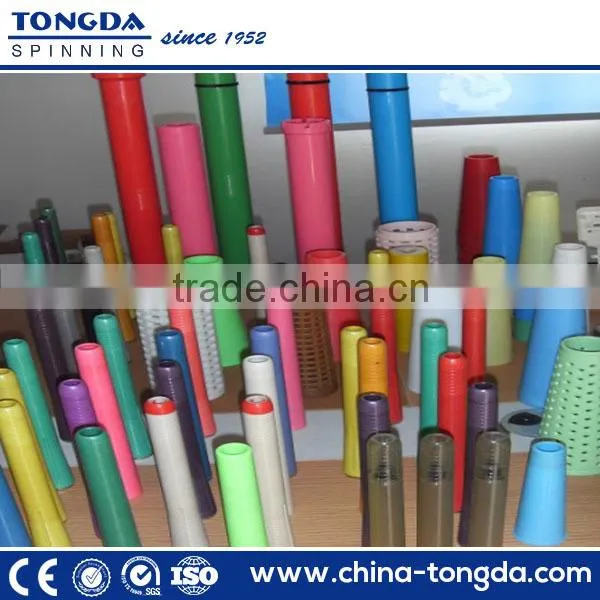 Textile Machine for Longitude Tube and Latitude Tube