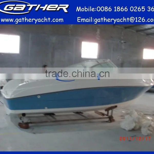 5.5M CE Blue Color Fiberglass Cabin Boat photo-3