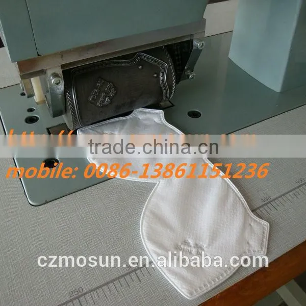 Ultrasonic Mask Making Machine (with CE) photo-5