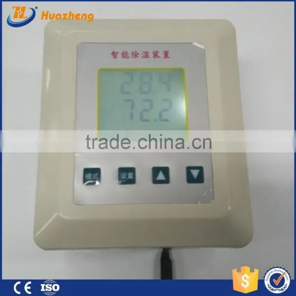 Smart Dehumidification Equipment photo-6