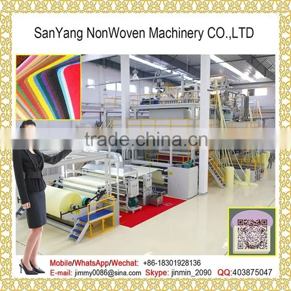 S/SS /SMS PP Spundbonded Nonwoven Textlie Machine