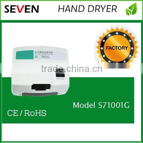 Infrared Sensor Switch High Speed ss Hand Dryer photo-2
