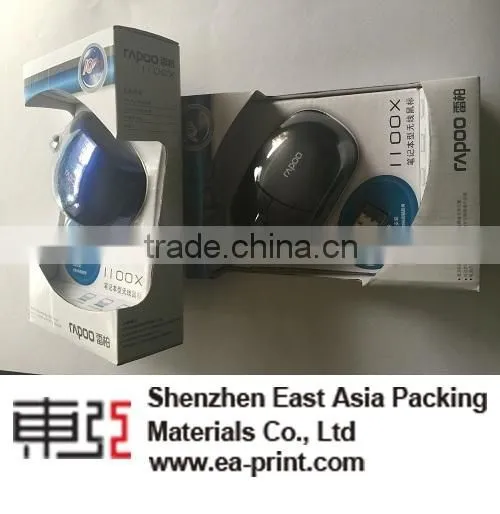 East Asia Packing Materials Custom Cardboard Paper Box (mouse Box,keyboard Box ,MP3 Gift Box...) photo-3