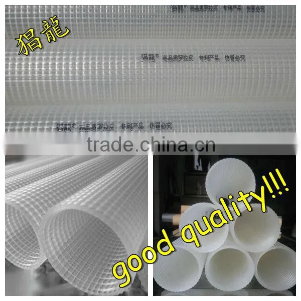 Luo Lapi , computerized flat knitting machine antistatic Luo Lapi ,