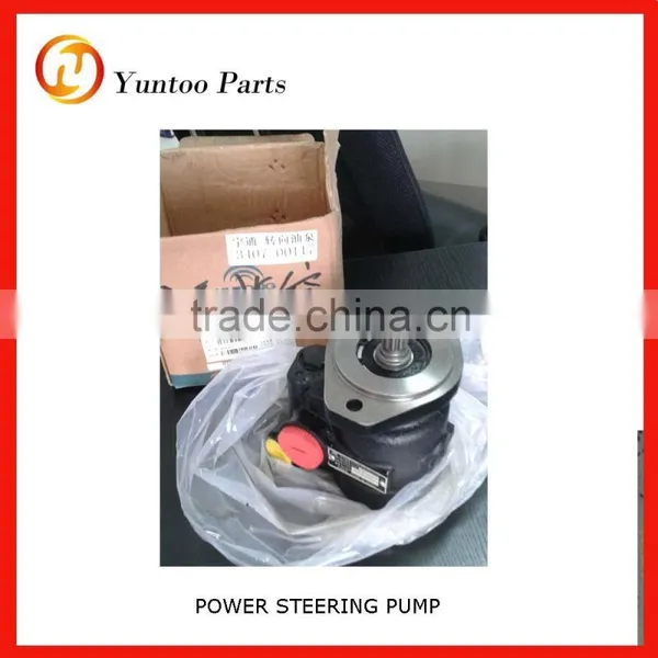 power steering oil pump of yutong bus prices