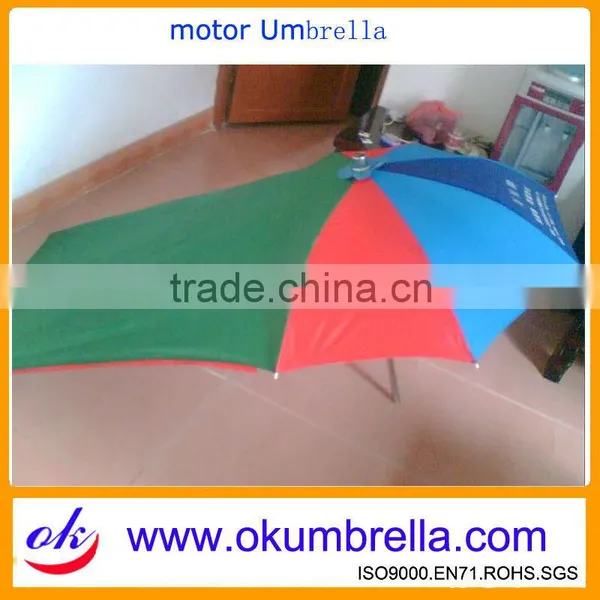 Bike Umbrella