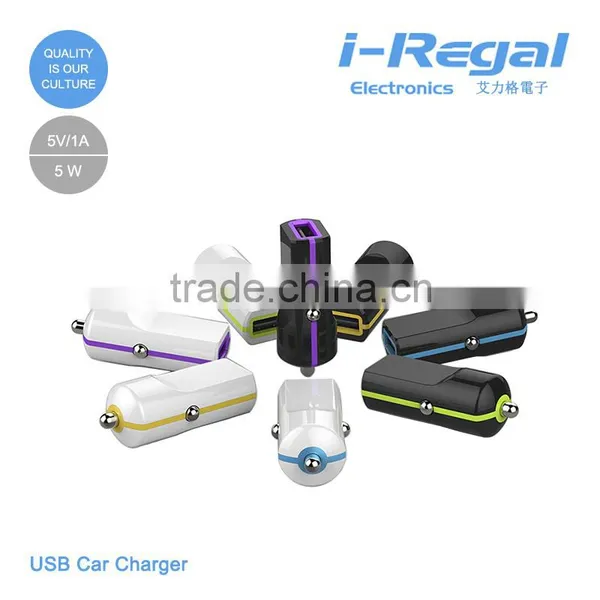 Electric Type and All Phone Use Quick Charger Cheap Price 1 Port Usb Car Charger photo-2