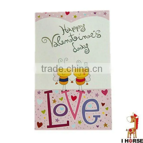 Video Greeting Card